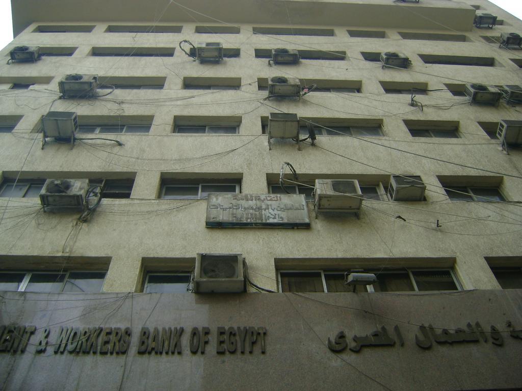 Isis 2 El Cairo